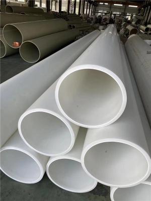 滁县采购玻纤增强聚丙烯法兰管免费提供样品