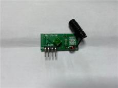 新乡农业用遥控电子器公司定制