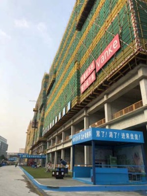 东莞市谢岗镇万江扣件出租在线咨询