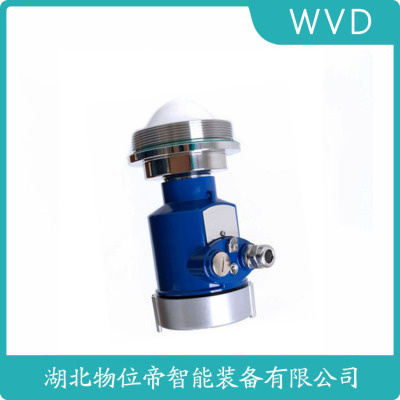 LKCN-RD808雷达物位计