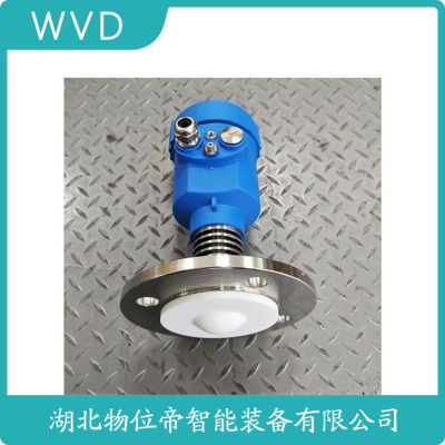 DLM512雷达物位计厂家报价