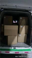 东莞清溪直达南通如皋物流信息