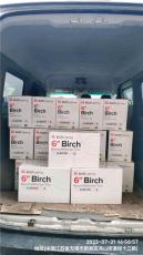 东莞常平直达平顶山汝州物流公司哪家好