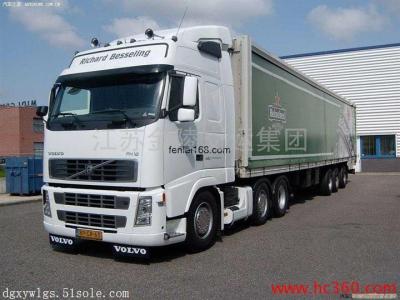 东莞清溪到铁岭西丰物流回程车