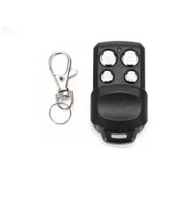 陵水黎族自治县大功率遥控接收器厂家