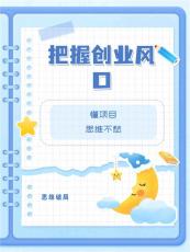 扬州全媒体广告低门槛代理