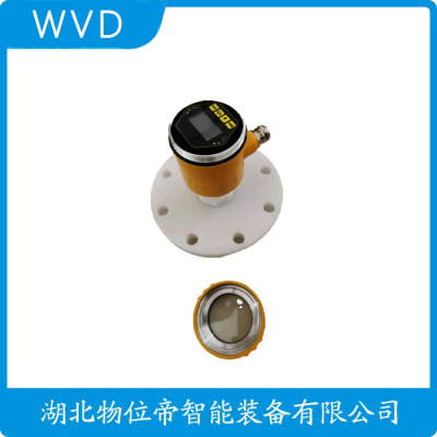 TCZ-RD98GCDY3AMA雷达物位计制造厂家