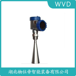 SYRD-301雷达物位计缆绳