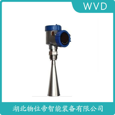 SYRD-301雷达物位计缆绳