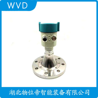 1208雷达式液位计质量好的