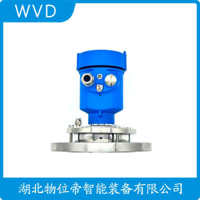 ERD87-P/NW雷达物位计厂商