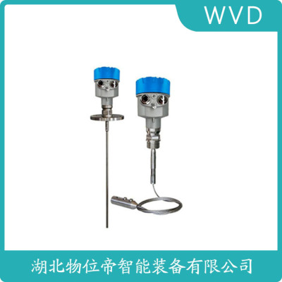 HXRDAR870K雷达液位计