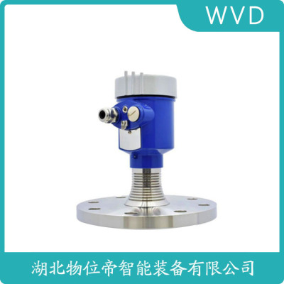 CPR6400-IXXBFECHAMA雷达液位计