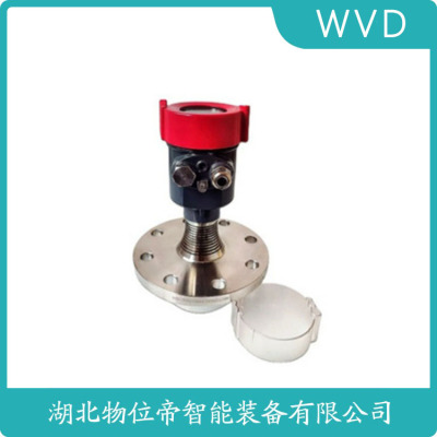 SYRD-301雷达物位计缆绳