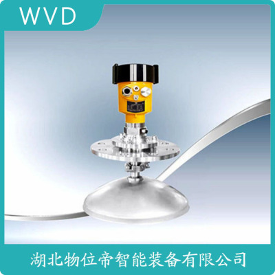 YRD706雷达料位计价格低的