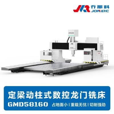 龙门式数控机床 结构稳 行程大 加工更轻松