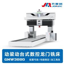 五面体数控龙门铣 升降横梁结构 灵活加工