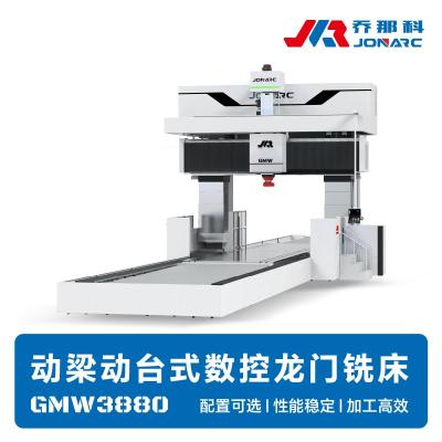 五面体数控龙门铣 升降横梁结构 灵活加工