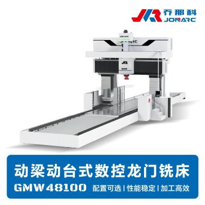 数控铣龙门机床 多刀库选配 灵活扩展