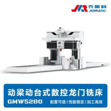 控龙门铣床 结构刚性出色 高速加工也不失稳