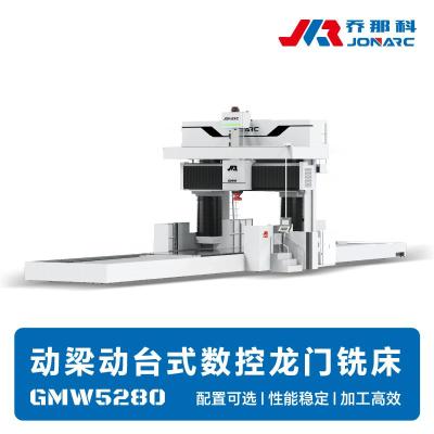 控龙门铣床 结构刚性出色 高速加工也不失稳