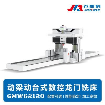 龙门铣床数控 加工空间灵活可扩展