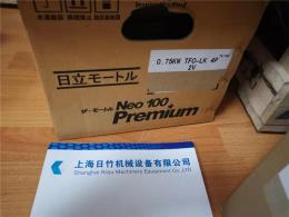 日立HITACHI三相电机 TFO-KTFO