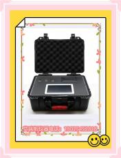 木耳硫酸镁快速分析仪分析设备