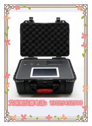 手提粮食新鲜度(脂肪酸值)快速测量仪检测设备