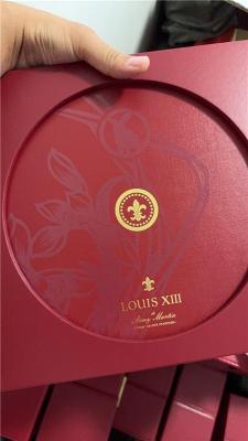 苏州生肖茅台酒瓶今日行情一览表