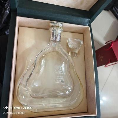 中山5斤茅台酒瓶商行