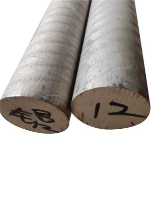 CuAl10Fe5Ni5-C-GZ铜合金