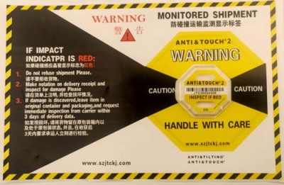 绍兴TOPHXHXY防震动警示标签厂家批发