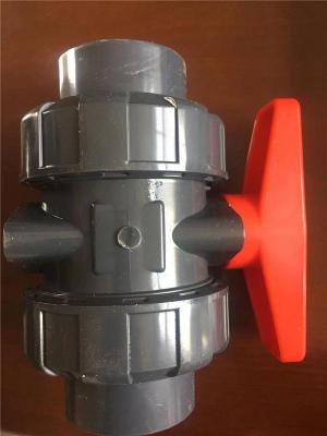 安徽PP球阀厂家直销