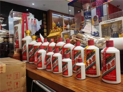 北京50年茅台回收为您提供茅台酒回收价格