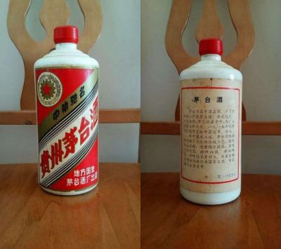 北京市各类生肖茅台高价收购当面结算-免费估价