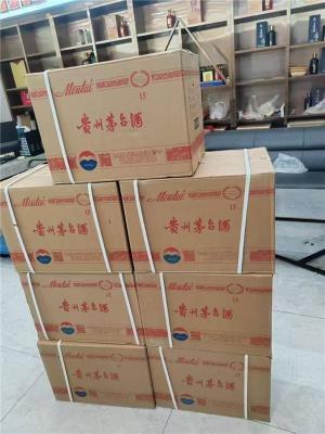 怀柔区各种生肖茅台回收年份久价格高