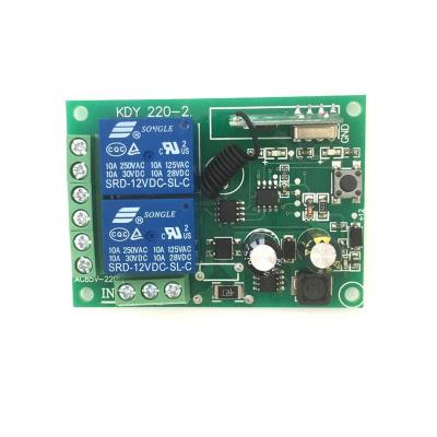 海南单控控制开关费用多少