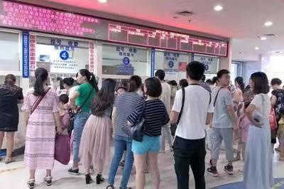 上海瑞金医院沈志祥操作及时代挂号方便就诊