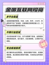 珠海全媒体广告投入成本