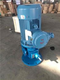 ZYB-83.3系列渣油泵   重油泵  煤焦油泵
