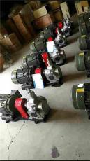 ZYB系列全碳钢渣油泵  碳钢渣油泵