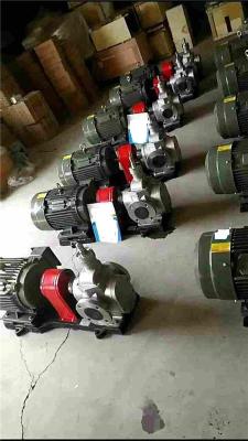 ZYB系列全碳钢渣油泵  碳钢渣油泵