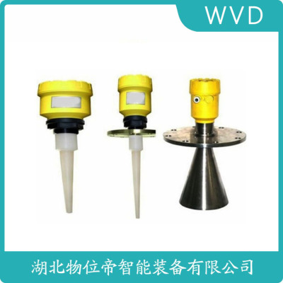 RDAR840K雷达液位计