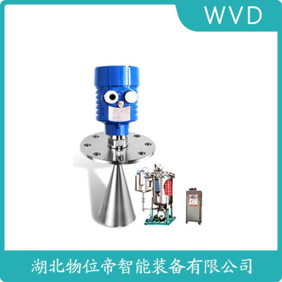 NYRD805雷达物位计