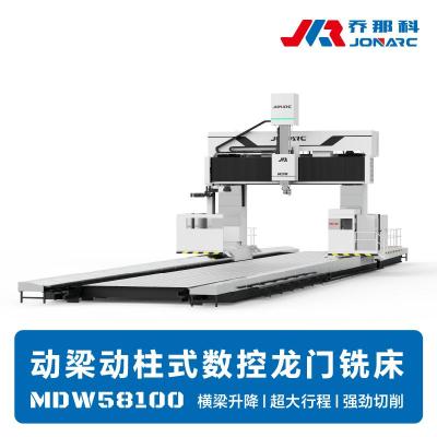 龙门铣数控 多角度切削结构 加工灵活不受限