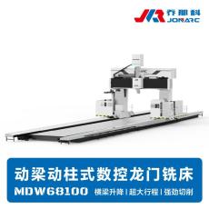 数控数控龙门镗铣床 一次装夹完成多种加工