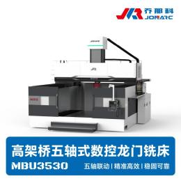 高架桥式数控龙门铣床 精细切削能力
