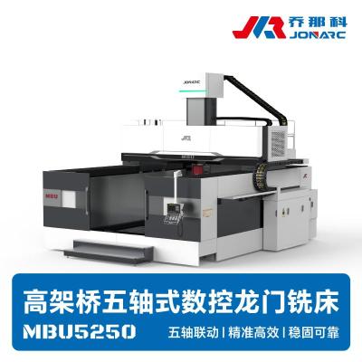 高架桥式龙门镗铣床 多角度结构布局