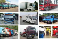 东莞横沥到邯郸广平物流专线